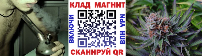Наркотические вещества Кушва Канабис  Cocaine  Героин  Мефедрон  ГАШ  А ПВП 