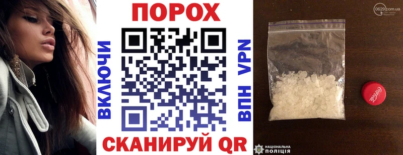 сайты даркнета Telegram  Кушва  АМФ Premium 