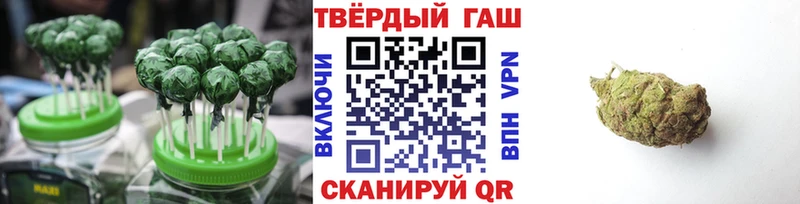Canna-Cookies конопля Кушва