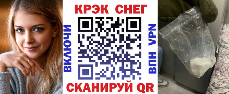 COCAIN Колумбийский  Кушва 