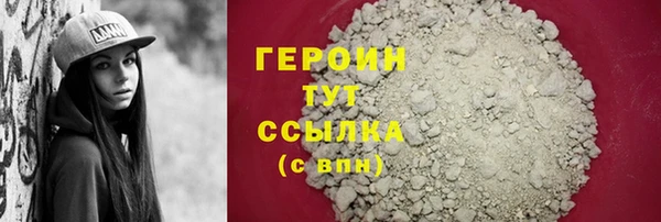 a pvp Белокуриха