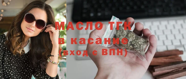 дживик Белоозёрский