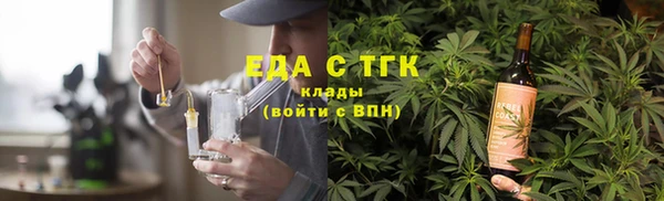 дживик Белоозёрский