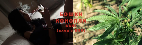 стафф Беломорск