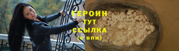 дживик Белоозёрский