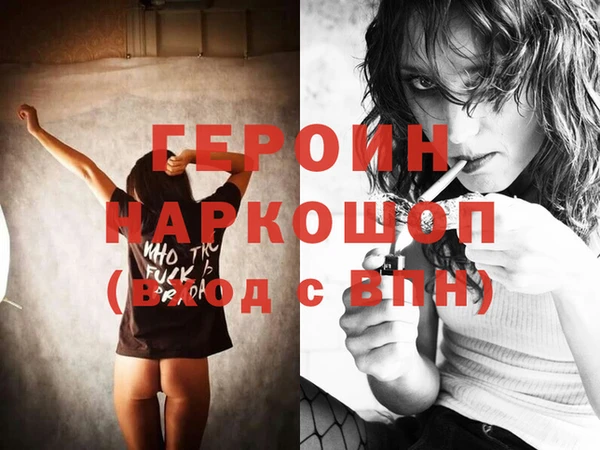 сатива Богданович
