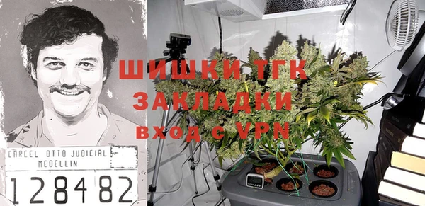дживик Белоозёрский