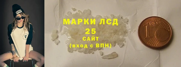 a pvp Белокуриха