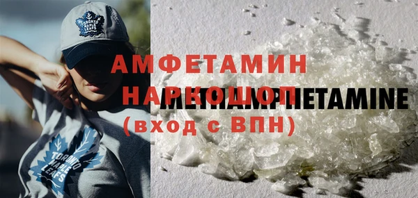 a pvp Белокуриха