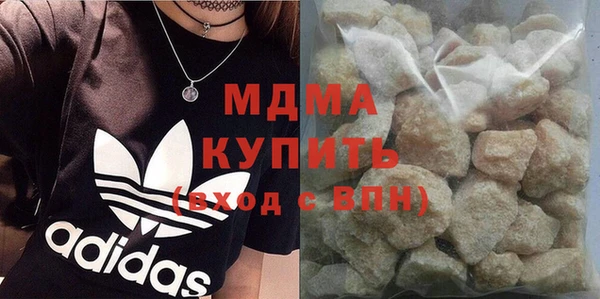 a pvp Белокуриха