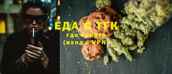 спиды Покачи