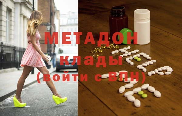 сатива Богданович