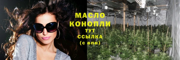 a pvp Белокуриха