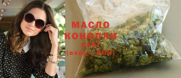 a pvp Белокуриха