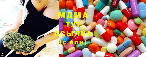 дживик Белоозёрский