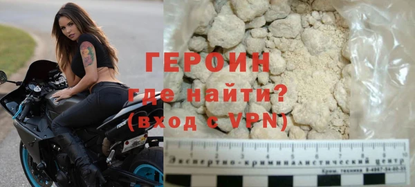 a pvp Белокуриха