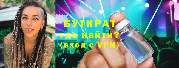 спиды Покачи