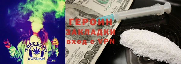 спиды Покачи
