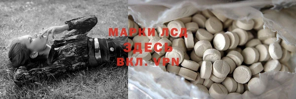 дживик Белоозёрский