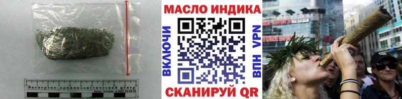сколько стоит  площадка как зайти  Дистиллят ТГК вейп  Кушва 